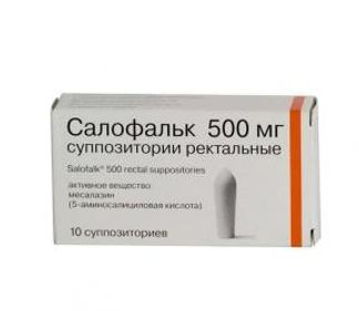 САЛОФАЛЬК 500мг 10 шт. суппозитории ректальные Вифор Аг