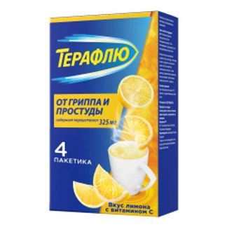 ТераФлю от гриппа и простуды, порошок 4 шт. со вкусом лимона