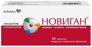 НОВИГАН 20 шт. таблетки покрытые пленочной оболочкой Dr. Reddy.s Laboratories Ltd.