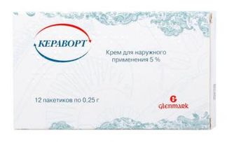 КЕРАВОРТ 5% 0,25г 12 шт. крем Гленмарк