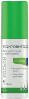 ПАНТОВИГАР лосьон для укрепления и роста волос для мужчин 100мл Merz Pharma GmbH & Co. KGaA