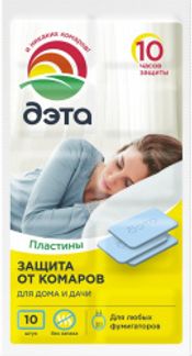 ДЭТА ИНСЕКТО пластины от летающих насекомых №10 Химик