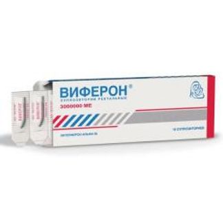 ВИФЕРОН 3000000МЕ 10 шт. суппозитории ректальные Ферон ООО