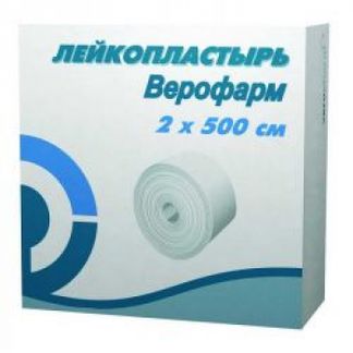 ПЛАСТЫРЬ ВЕРОФАРМ фиксирующий 2смх500см Верофарм