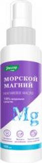 МОРСКОЙ МАГНИЙ (магниевое масло) 100мл Эвалар ЗАО