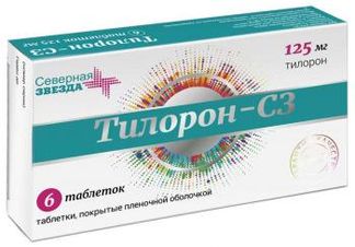 ТИЛОРОН-СЗ 125мг 6 шт. таблетки покрытые пленочной оболочкой Северная звезда ЗАО