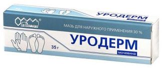 УРОДЕРМ 30% 35г мазь для наружного применения Ретиноиды