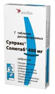 СУПРАКС СОЛЮТАБ 400мг 7 шт. таблетки диспергируемые A.MENARINI Manufacturing Logistics