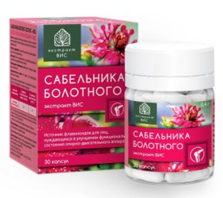 САБЕЛЬНИКА БОЛОТНОГО ЭКСТРАКТ–ВИС капсулы массой 0,4г 30 шт. Вис ООО