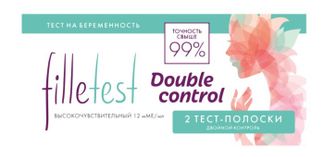 ФИЛЛИТЕСТ ДАБЛ КОНТРОЛ тест на беременность 2 шт. ФармЛайн Лимитед