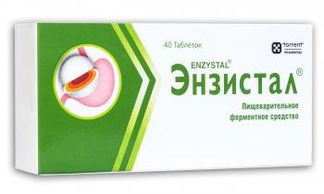 ЭНЗИСТАЛ 40 шт. таблетки покрытые кишечнорастворимой оболочкой Torrent pharmaceuticals Ltd