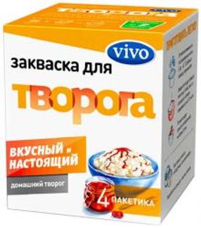ВИВО ТВОРОГ закваска 0,5г 4 шт. Виво Индустрия