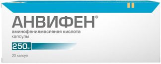 АНВИФЕН 250мг 20 шт. капсулы Фармпроект АО/Рофарма АО