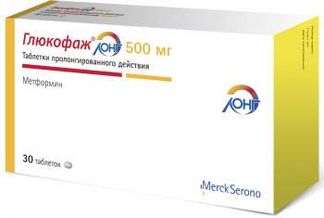 ГЛЮКОФАЖ ЛОНГ 500мг 30 шт. таблетки с пролонгированным высвобождением Merck Sante/Нанолек