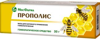 ПРОПОЛИС 30г мазь гомеопатическая МФФ
