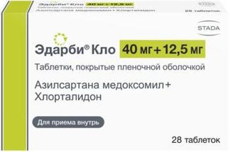 ЭДАРБИ КЛО 40мг+12,5мг 28 шт. таблетки покрытые пленочной оболочкой Такеда Айлэнд Лимитед