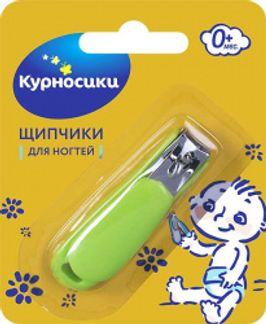 КУРНОСИКИ щипчики для ногтей 0+ арт.19544 Мир Детства