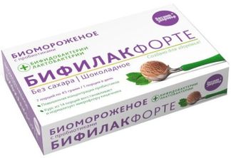 ДЕСАНТ ЗДОРОВЬЯ биомороженое шоколадное без сахара Бифилак Форте 45г 7 шт. Фермент ООО