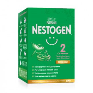 НЕСТОЖЕН 2 смесь молочная детская 600г Nestle