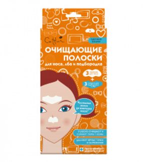 СЕТТУА полоски очищающие для лба и подбородка 6 шт. Kovas