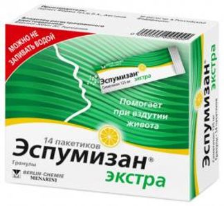 ЭСПУМИЗАН ЭКСТРА 125мг 14 шт. гранулы саше HERMES Pharma Ges.m.b.H.