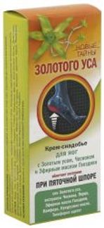 НОВЫЕ ТАЙНЫ ЗОЛОТОГО УСА крем-снадобье Чеснок/Масло гвоздики 75мл Народные промыслы