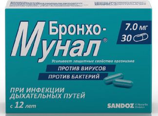 БРОНХО-МУНАЛ 7мг 30 шт. капсулы Лек д.д./Новартис Фармасьютикал Мэньюфекчуринг