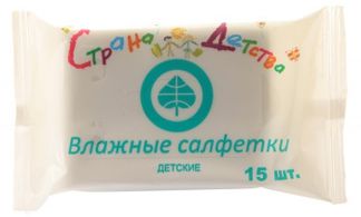 СТРАНА ДЕТСТВА салфетки влажные десткие 15 шт. Авангард