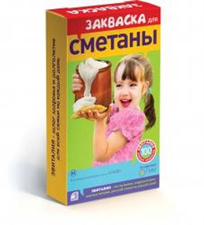 ЭВИТАЛИЯ ЗАКВАСКА СМЕТАНА 2г 5 шт. пакет Империя заквасок/В-МИН