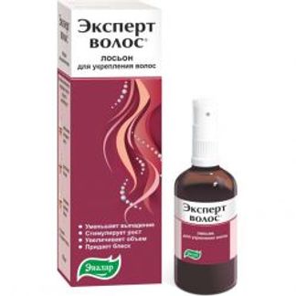 ЭКСПЕРТ ВОЛОС лосьон для укрепления волос 100мл Эвалар
