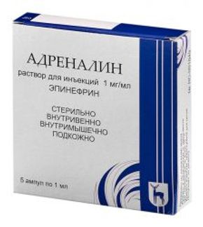 АДРЕНАЛИНА ГИДРОХЛОРИД-ВИАЛ 1мг/мл 1мл 5 шт. раствор для инъекций Гранд Фармасьютикал Ко.,Лтд/Шаньдун Шэнлу Фармасьютикал Ко.Лтд.