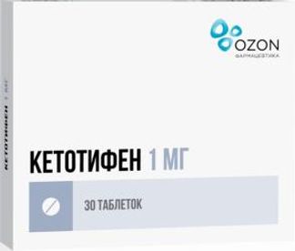 КЕТОТИФЕН 1мг 30 шт. таблетки Озон