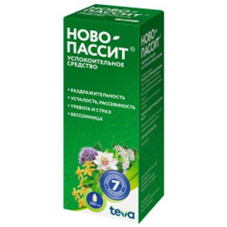 НОВО-ПАССИТ 200мл раствор для приема внутрь Тева Чешские Предприятия с.р.о.