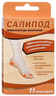 САЛИПОД пластырь мозольный 11 шт. Верофарм
