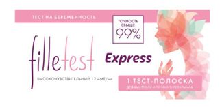 ФИЛЛИТЕСТ ЭКСПРЕСС тест-полоска на беременность 1 шт. ФармЛайн Лимитед