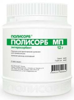 ПОЛИСОРБ МП 12г 1 шт. порошок банка Полисорб