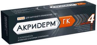 АКРИДЕРМ ГК 15г крем для наружного применения Акрихин