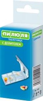 ПИЛЮЛЯ таблетница арт.1557 с делителем Ningbo suntem industry&Trading