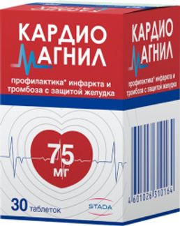 КАРДИОМАГНИЛ 75мг+15,2мг 30 шт. таблетки Такеда Фармасьютикалс/Такеда ГмбХ