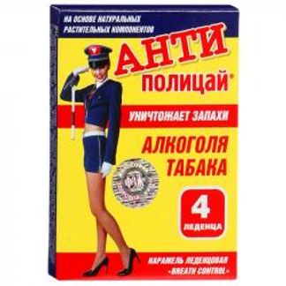 АНТИПОЛИЦАЙ 4 шт. леденцы без сахара Биовид ООО