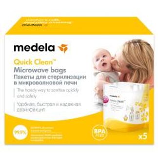 МЕДЕЛА КВИК КЛИН пакеты для стерилизации в микроволновой печи 5 шт. Медела