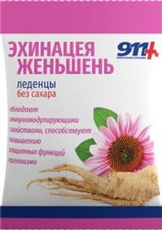 911 ВАША СЛУЖБА СПАСЕНИЯ леденцы Эхинацея/Женьшень с витамином С без сахара 2,5г (50г) Твинс Тэк АО