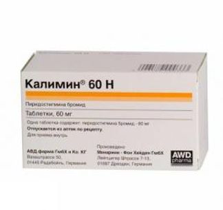 КАЛИМИН 60 Н 60мг 100 шт. таблетки Klocke Pharma-Service