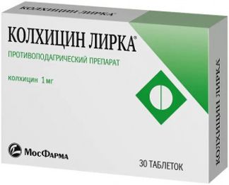 КОЛХИЦИН ЛИРКА 1мг 30 шт. таблетки Хаупт Фарма Амарег