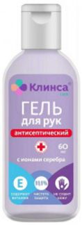 КЛИНСА гель для рук антисептический с ионами Серебра и витамином Е 60мл Химсинтез