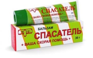 СПАСАТЕЛЬ бальзам 30г Люми