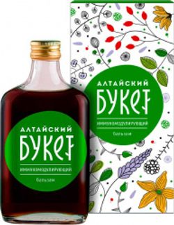 БАЛЬЗАМ АЛТАЙСКИЙ БУКЕТ ИММУНОМОДУЛИРУЮЩИЙ 250мл