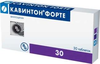 КАВИНТОН ФОРТЕ 10мг 30 шт. таблетки Гедеон рихтер