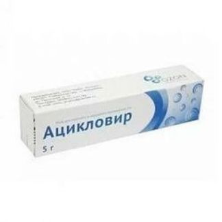 АЦИКЛОВИР 5% 5г мазь для наружного применения Озон
