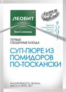 ЛЕОВИТ БИОСЛИМИКА суп-пюре из Помидоров по-Тоскански 20г Леовит